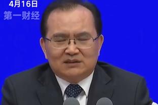 半岛真人官方网站下载地址截图3